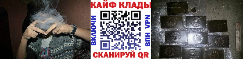Где купить наркоту Дубна COCAIN гидра как зайти Каннабис МЕФ