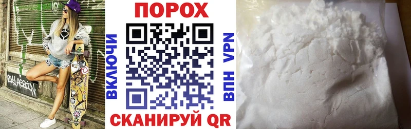дарнет шоп  гидра как зайти  АМФ Розовый  Дубна 