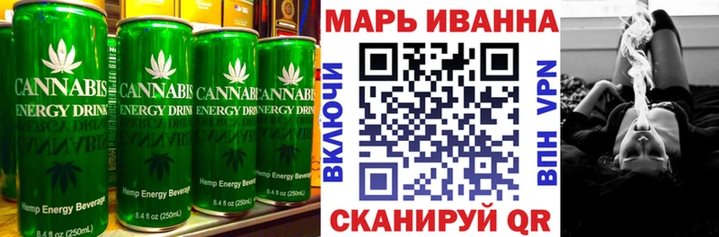mega ССЫЛКА  Дубна  Печенье с ТГК конопля 