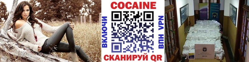 где можно купить   дарк нет какой сайт  COCAIN Columbia  Дубна 