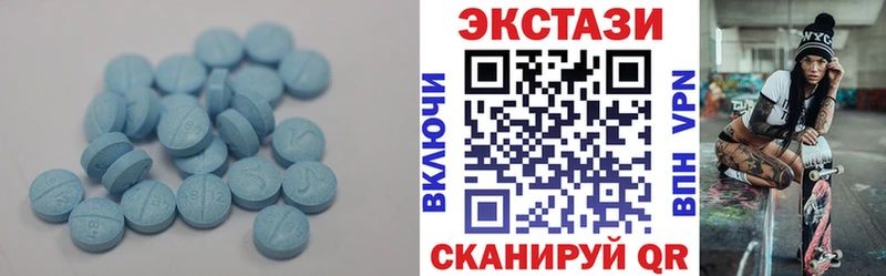 ЭКСТАЗИ TESLA  Дубна 