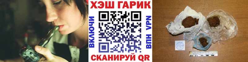 Гашиш Premium  мориарти Telegram  Дубна  kraken вход 