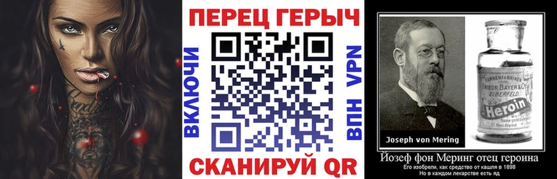 купить наркоту  Дубна  Героин герыч 