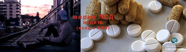 скорость Алексеевка