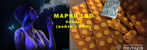 прущие крисы Нязепетровск