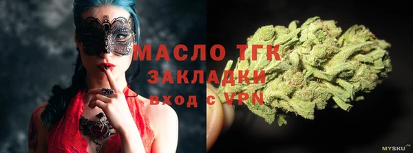 хмурый Абинск