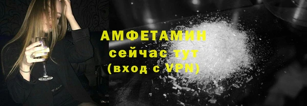 скорость Алексеевка