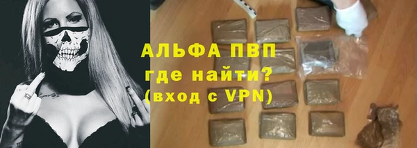 эйфоретик Аркадак