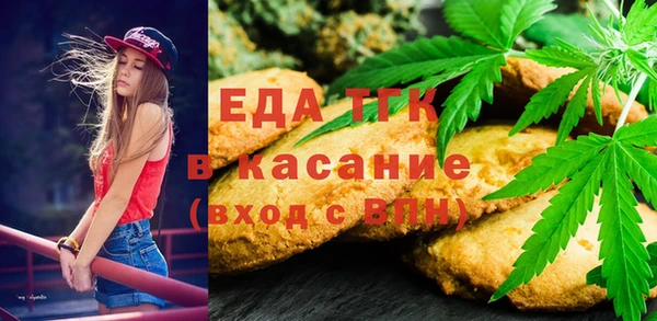 скорость Алексеевка