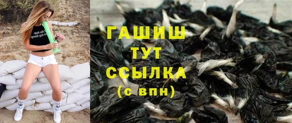 Альфа ПВП Алексин