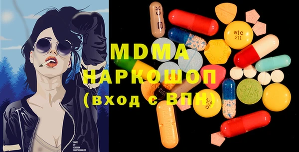 Альфа ПВП Алексин