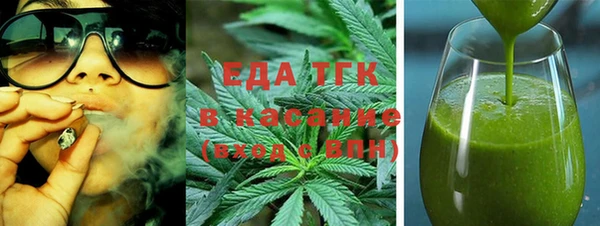 скорость Алексеевка