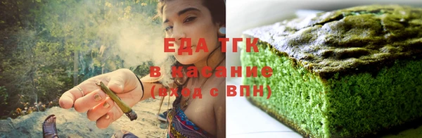mix Армянск