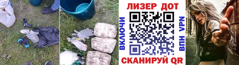 KRAKEN зеркало  продажа наркотиков  Дубна  Лсд 25 экстази ecstasy 