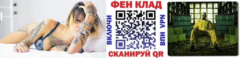 наркошоп Дубна Метамфетамин пудра