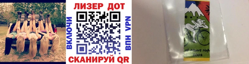 Наркотические марки 1,8мг  что такое наркотик  Дубна 